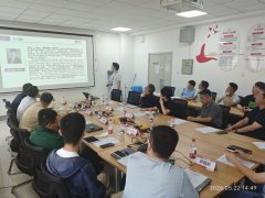 <strong>院内教师代表及20余名博士研场参会</strong>&hellip;